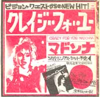 Click for bigger picture