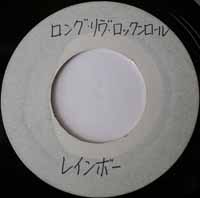 Click for bigger picture