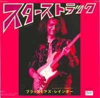 Click for bigger picture