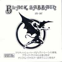 Click for bigger picture