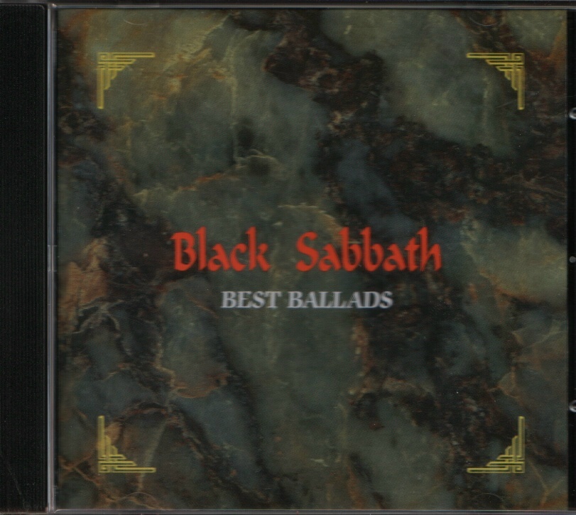 Tapio's Ronnie James Dio Pages: Black Sabbath Counterfeit CD