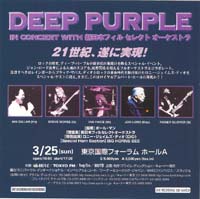 Click for bigger picture