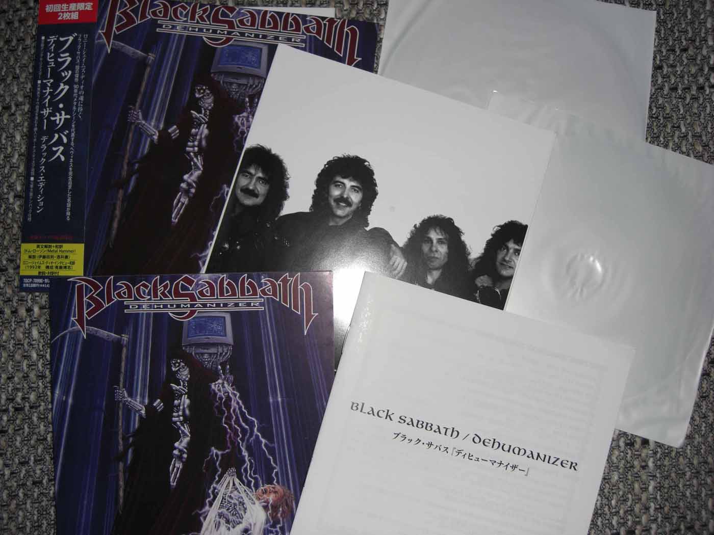 Click for bigger picture