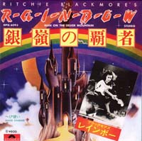 Click for bigger picture