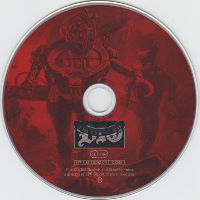 Click for bigger picture