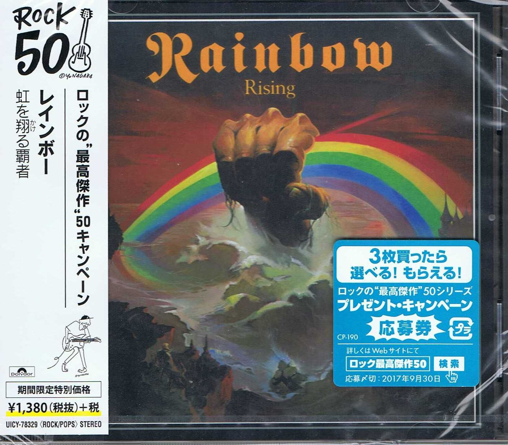 Click for bigger picture