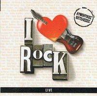 Click for bigger picture