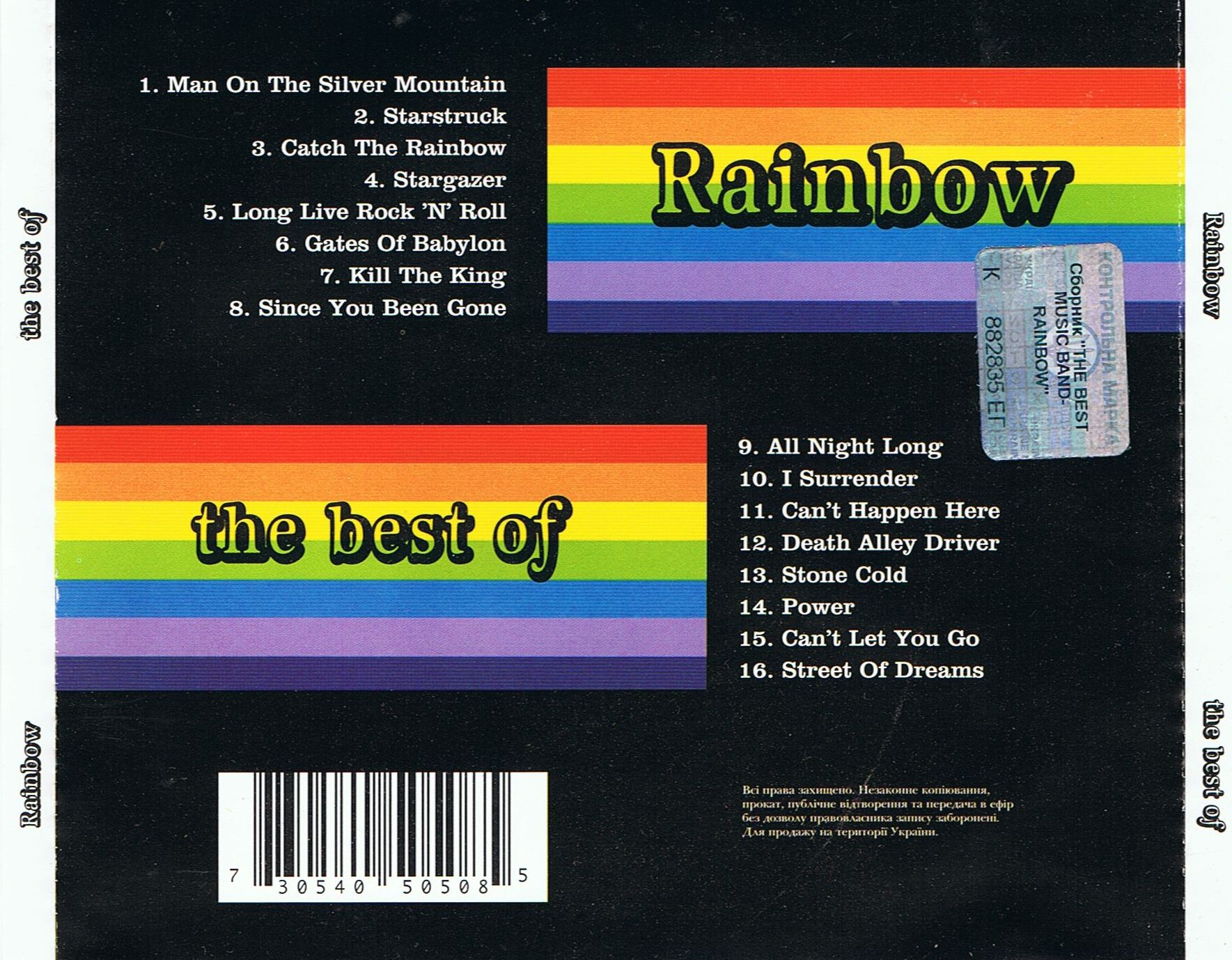 Tapio's Ronnie James Dio Pages: Rainbow Counterfeit CD Tapio's Ronnie James Dio Pages: Rainbow Counterfeit CD