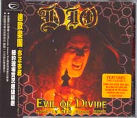 Click for bigger picture