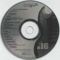 Click for bigger picture