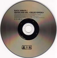 Click for bigger picture