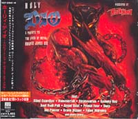 Click for bigger picture