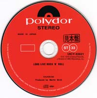 Click for bigger picture