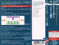 Click for bigger picture