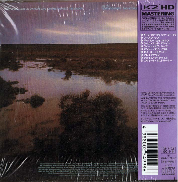 Tapio's Ronnie James Dio Pages: David Coverdale's Northwinds