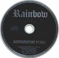 Click for bigger picture