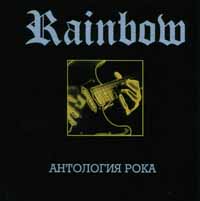 Click for bigger picture