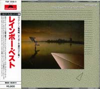 Click for bigger picture