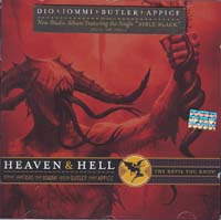 Click for bigger picture