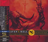 Click for bigger picture