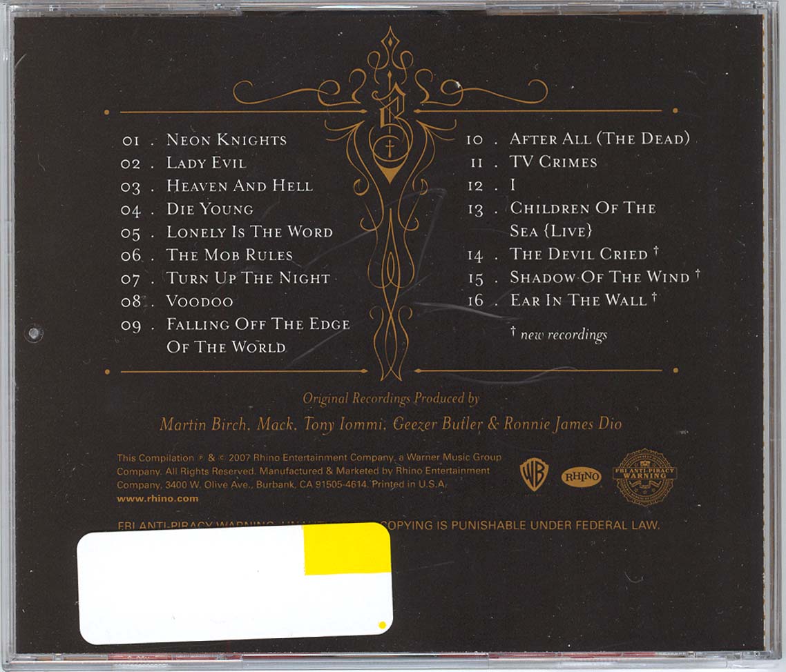 back of a cd case