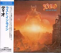 Click for bigger picture