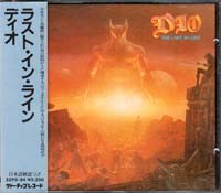 Click for bigger picture