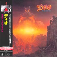 Click for bigger picture