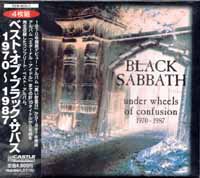 Click for bigger picture