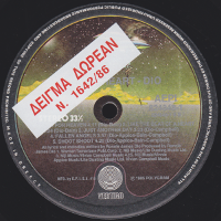 Click for bigger picture