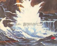 Click for bigger picture