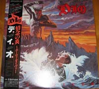 Click for bigger picture