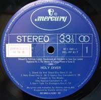 Click for bigger picture