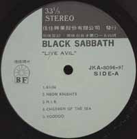 click for a big picture