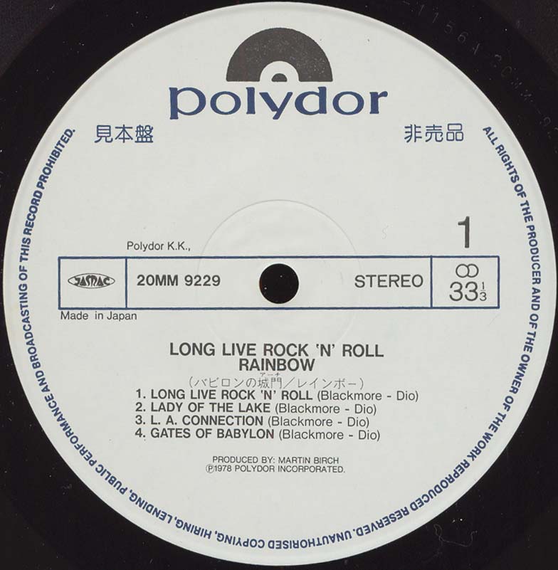 http://www.dio.net/pictures_lp/long_live_rock_n_roll_j_20mm9229_promo_big.jpg