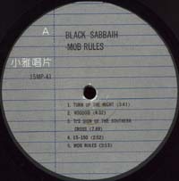 click for a big picture