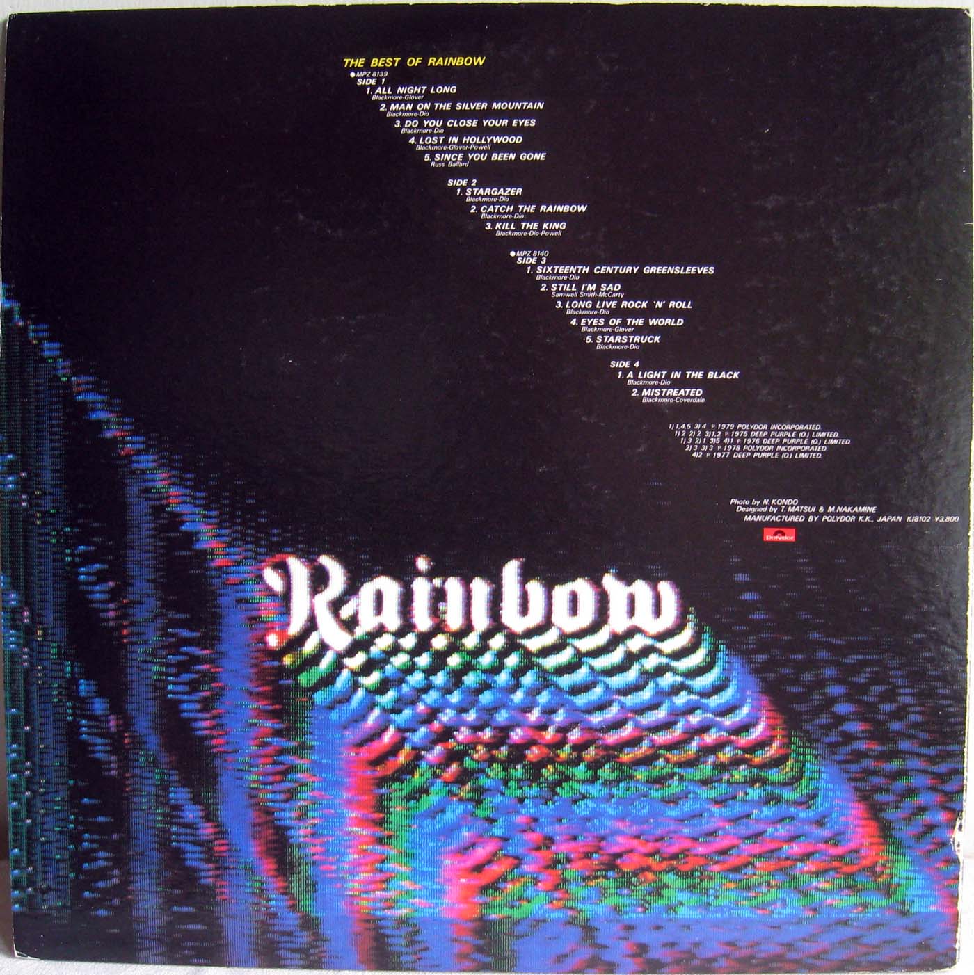 deep purple rainbow staarqazer flac deep purple rainbow staarqazer flac