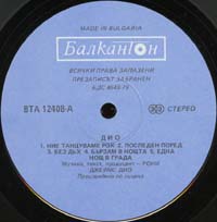 Click for bigger picture