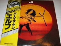 Click for bigger picture