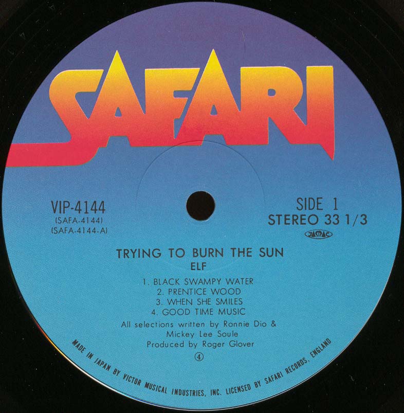 trying_to_burn_the_sun_j_vip4144_label.jpg