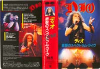 Click for bigger picture