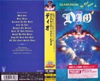 Click for bigger picture