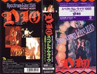 Click for bigger picture