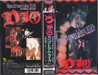 Click for bigger picture