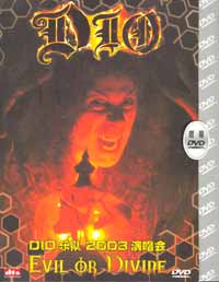 Click for bigger picture