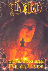 Click for bigger picture