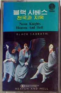 Click for bigger picture