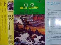 Click for bigger picture