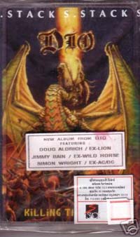 Click for bigger picture