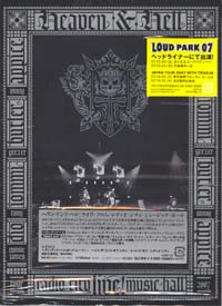 Click for bigger picture